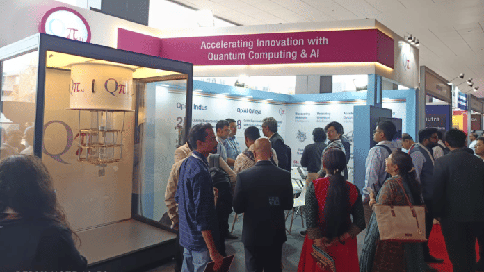 Guests visit visits the stall of QpiAI, who built India's first quantum computer, at the quantum summit in Bengaluru on Thursday | Ananthapathmanabhan AP | ThePrint