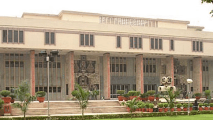 Delhi High Court | Commons