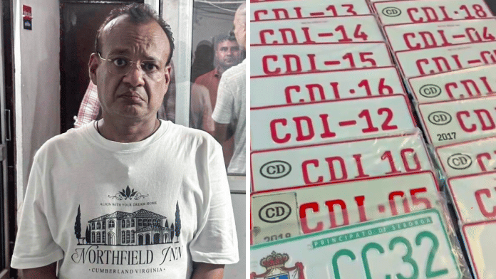 Harsh Vardhan Jain, arrested by UP STF, used vehicles with fake diplomatic numbers | ANI