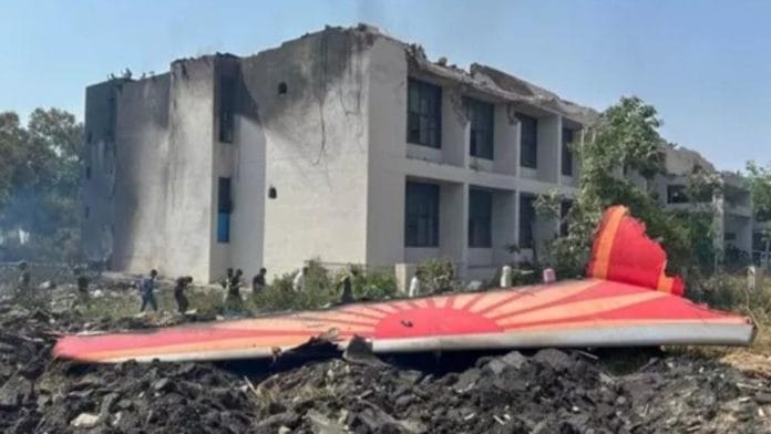 AAIB report on Air India crash