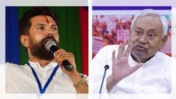 Chirag Paswan & Nitish Kumar | X