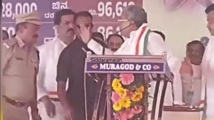 Screengrab from a video shared on X by Karnataka BJP chief Vijayendra Yediyurappa. | X: @BYVijayendra