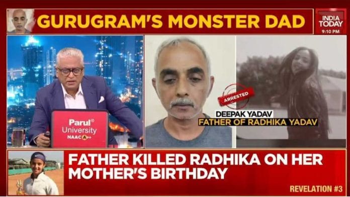 Screengrab from an Aaj Tak segment | @aajtak/X Screengrab from an India Today segment |