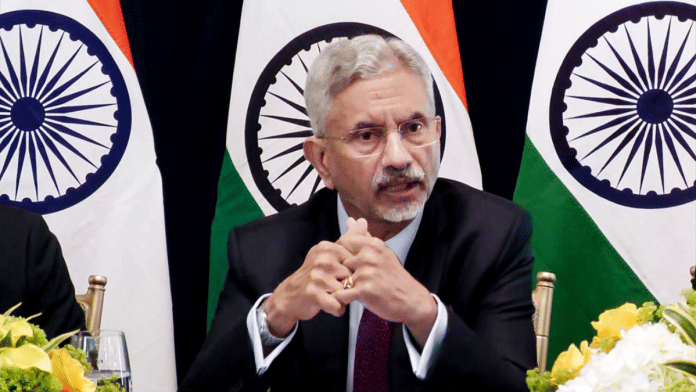File photo of EAM S. Jaishankar | ANI