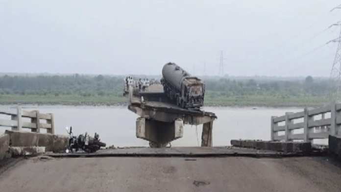 Gambhira bridge collapse in Padra | ANI