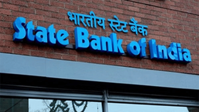 Representative image of SBI | ANI