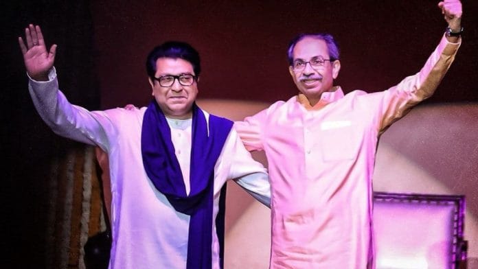Show of strength: Raj and Uddhav Thackeray at a joint rally after 20 years on 5 July. | By special arrangement