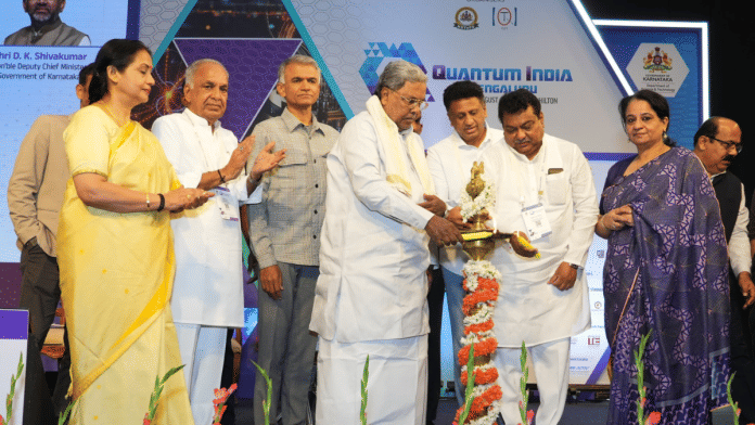 Chief Minister Siddaramaiah inaugurates Quantum India Bengaluru Summit 2025 | X/@NsBoseraju