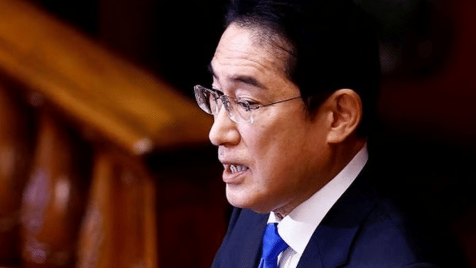 File Photo of Japan PM Fumio Kishida