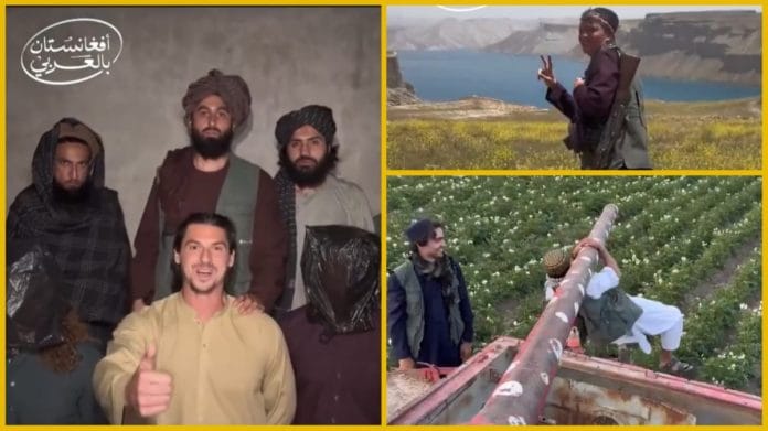 Grabs from a promo video produced by Yosaf Aryubi, owner of tour company Raza Afghanistan | Instagram/razaafghanistan