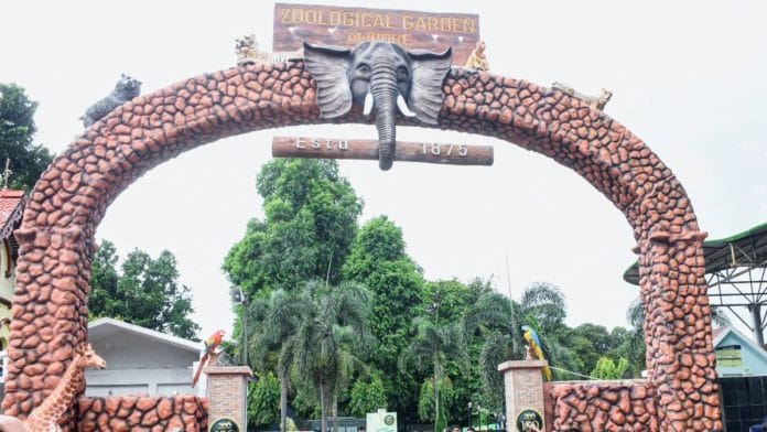 Alipore Zoological Garden in Kolkata, established during British rule in India | Photo: ANI