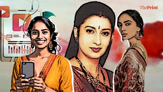 Illustration by Manali Ghosh | ThePrint