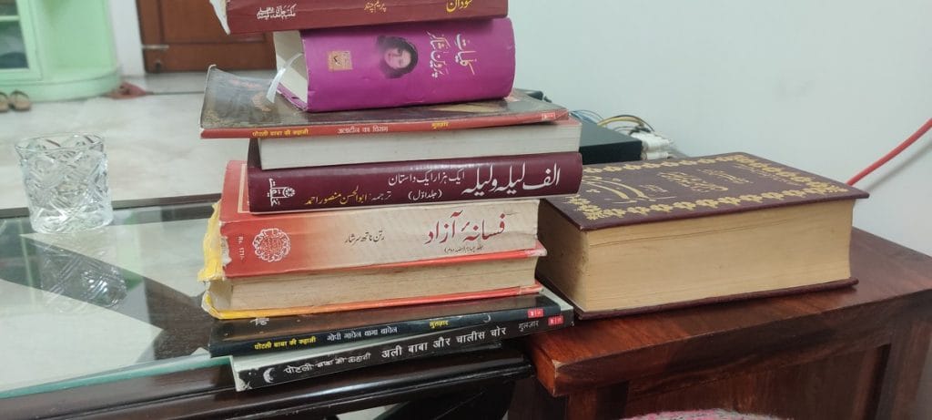 Urdu and Hindi books