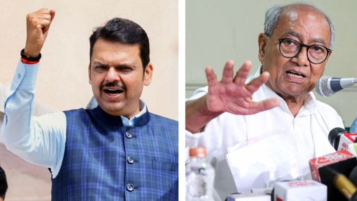 Maharashtra CM Devendra Fadnavis and Rajya Sabha MP from Congress Digvijaya Singh | ANI file photos