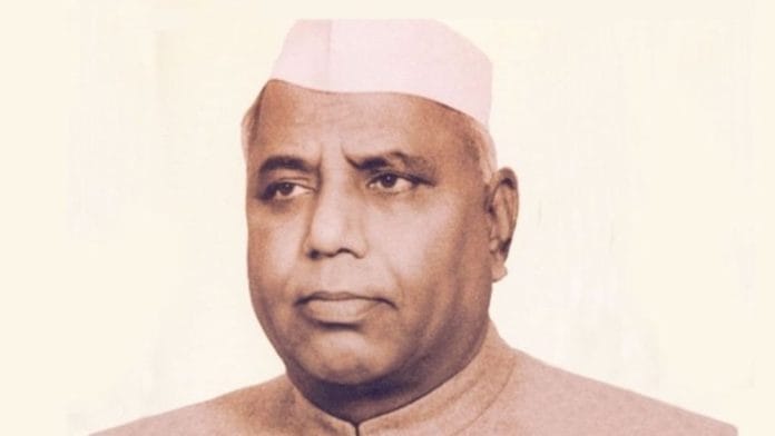 YB Chavan | Photo: Commons