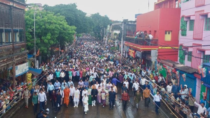 A protest rally led by West Bengal CM Mamata Banerjee against attacks on Bangla-speaking migrant workers