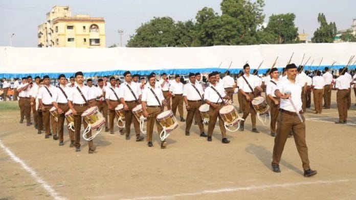 An RSS shakha | Representational image | Twitter/@RSSorg