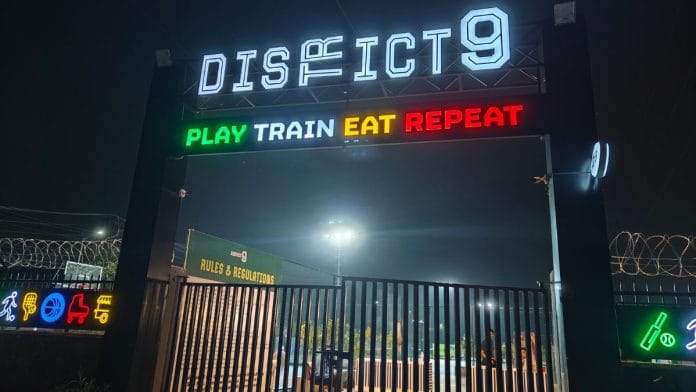 The entry gate to District 9 in Sector 33. It has pickleball and basketball courts, and food trucks | Photo: Tina Das, ThePrint
