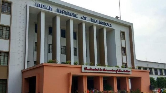 IIT Kharagpur file photo | X