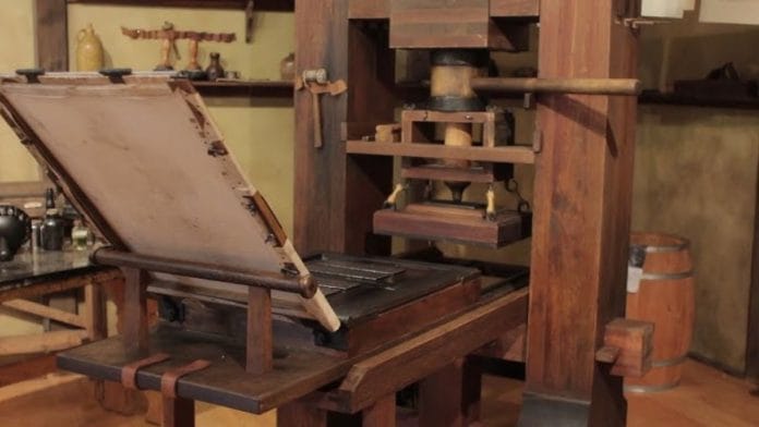 Representative image of a printing press | YouTube