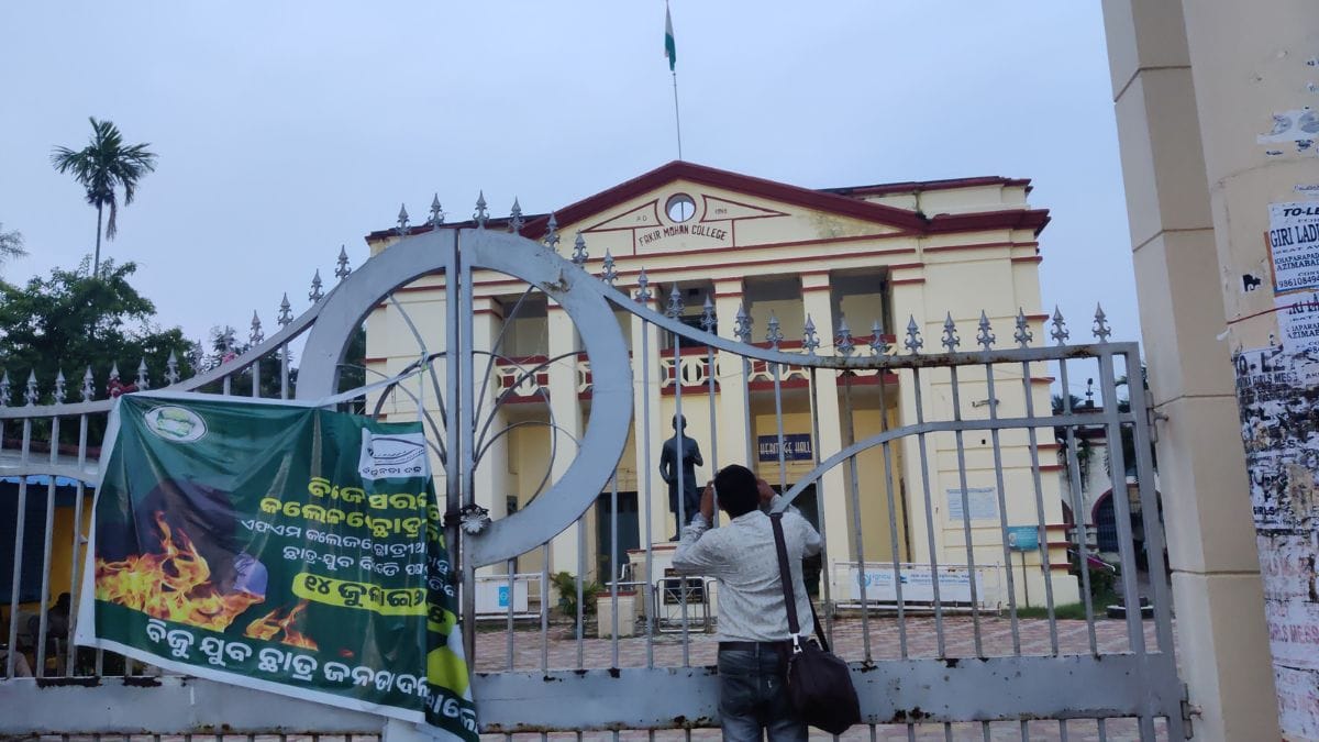 FM Autonomous College in Balasore was shut down following the tragic death of student Soumyashree Bisi | Sakshi Mehra, ThePrint