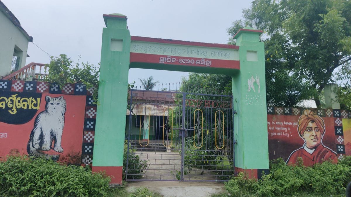 Soumyashree Bisi's primary school, just a few meters away from her home | Sakshi Mehra, ThePrint