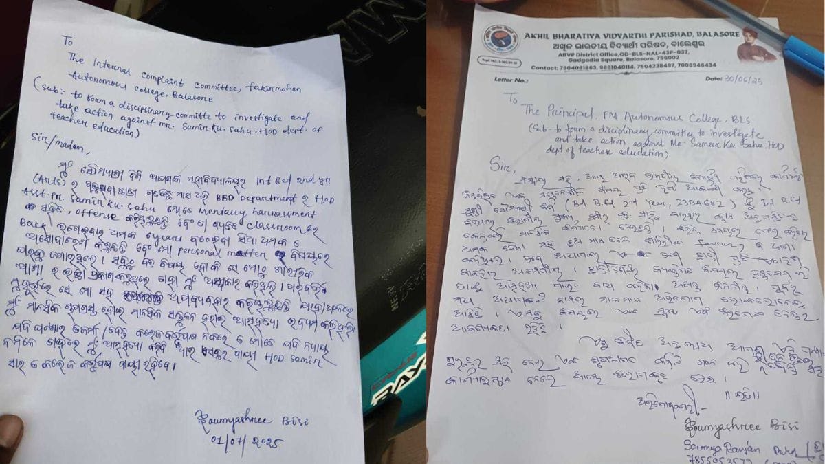 Complaints filed by Soumyashree Bisi | Special arrangement