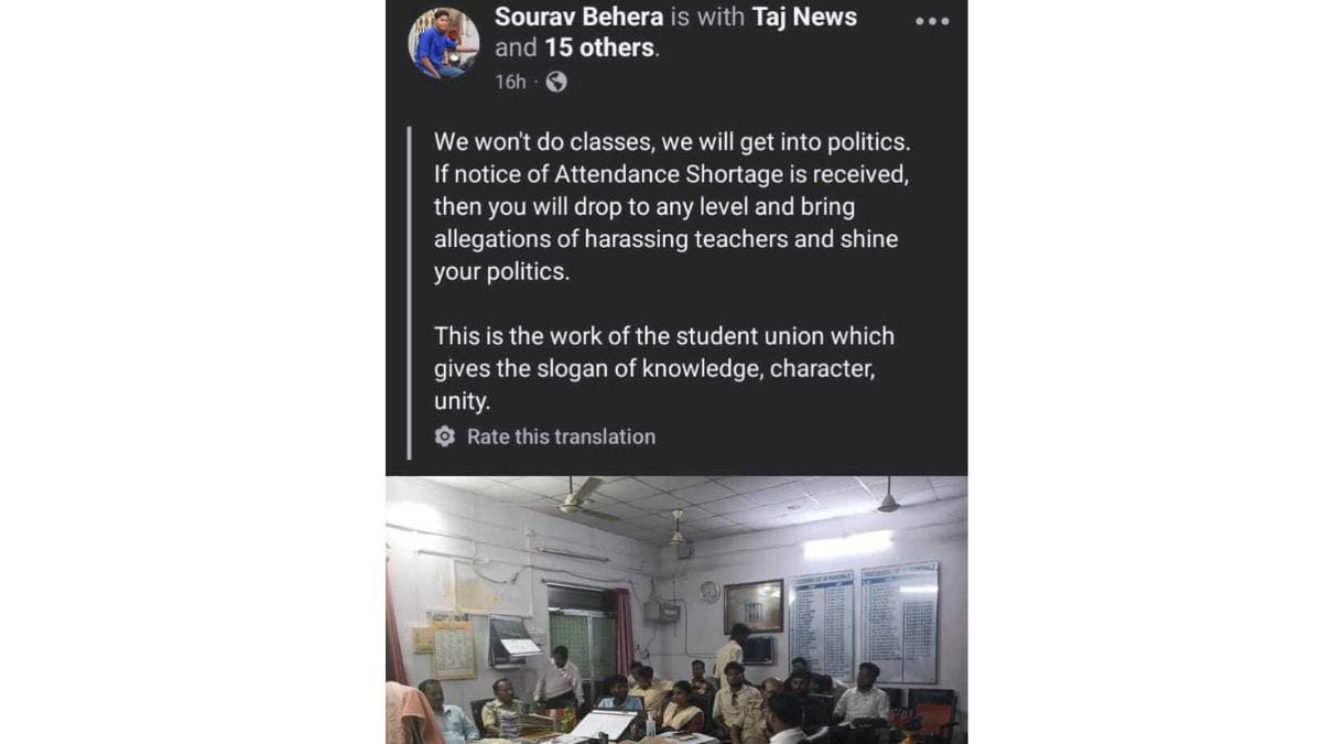 Screenshot of a Facebook post mocking Soumyashree Bisi