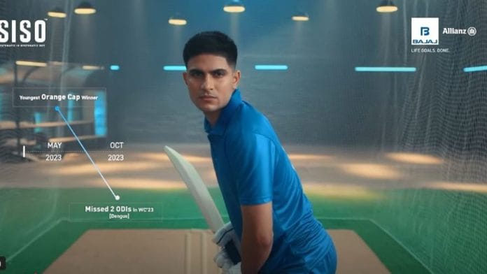 Shubman Gill in Bajaj Allianz Insurance ad | YouTube screenshot