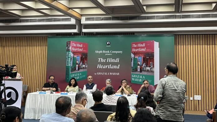 Panellists at Delhi's IIC to launch Ghazala Wahab's book | Antara Baruah, ThePrint