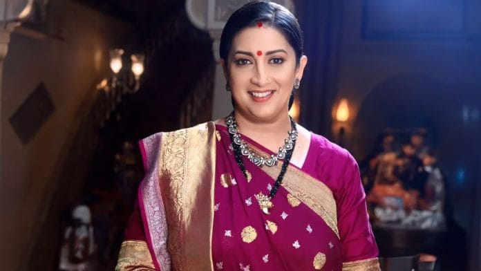 Smriti Irani reprises the role of Tulsi in Kyunki Saas Bhi Kabhi Bahu Thi | X