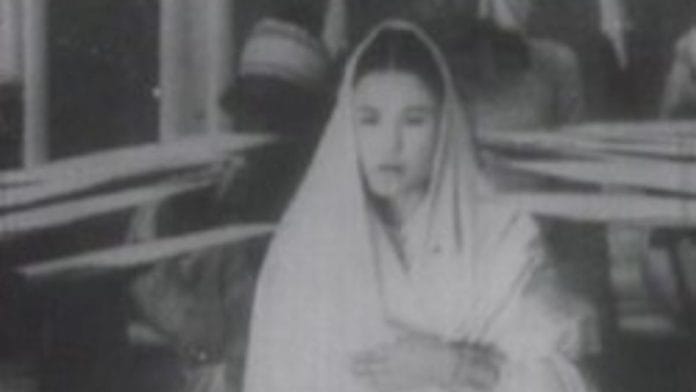 Screenshot of Assamese film 'Jaimati' (1935)