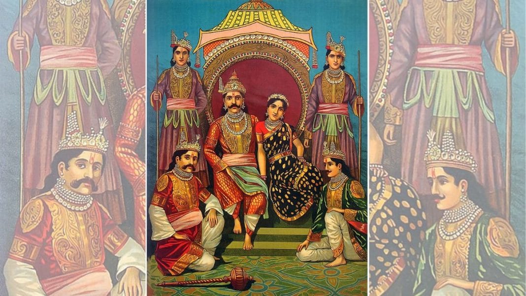 The Pandavas with Draupadi | Ravi Varma Press