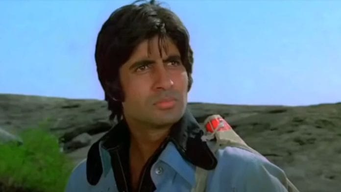 Amitabh Bachchan in 'Sholay'