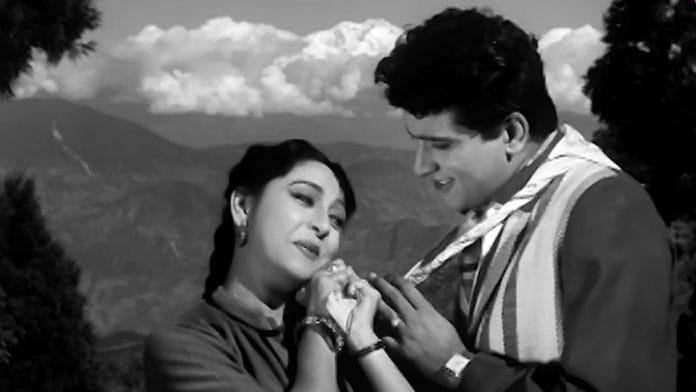Hariyali Aur Rasta (1962)