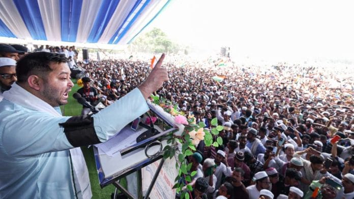 Leader of the Opposition in Bihar Legislative Assembly and Rashtriya Janata Dal leader Tejashwi Yadav addresses protesters gathered at the 'Waqf Bachao Samvidhan Bachao' rally at Gandhi Maidan in Patna. Speakers here claimed that the Waqf Amendment Act assaults the very core of religious autonomy. | Photo: ANI