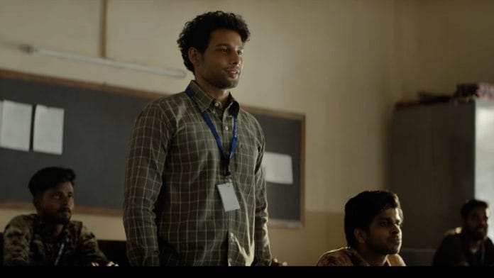 Siddhant Chaturvedi in the trailer of Dhadak 2.