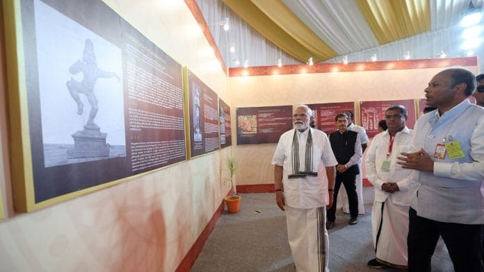 Prime Minister Narendra Modi at an exhibition in Gangaikonda Cholapuram | Representational image | ANI