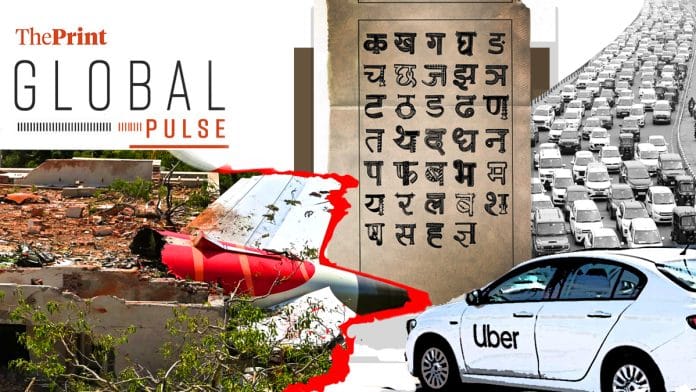 Featured image: Manali Ghosh | ThePrint