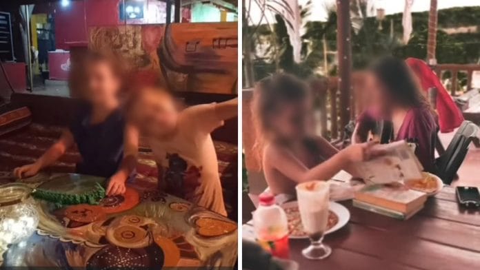 Nina Kutina and her children | By special arrangement