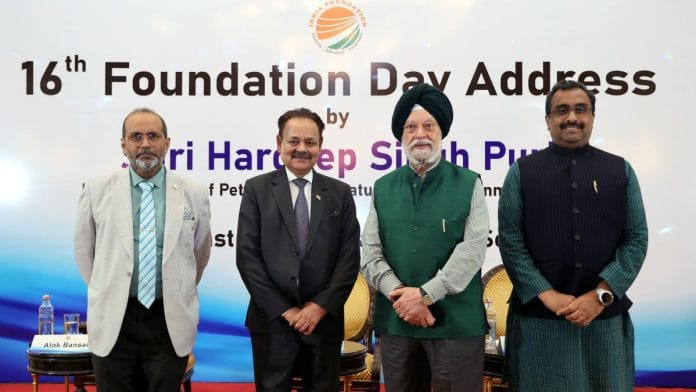 (From left) Alok Bansal, Director, India Foundation; Vice-Admiral Shekhar Sinha, Chairman, Governing Council of India Foundation; Minister of Petroleum and Natural Gas Hardeep Singh Puri; and Ram Madhav, President, India Foundation | Photo: Special arrangement