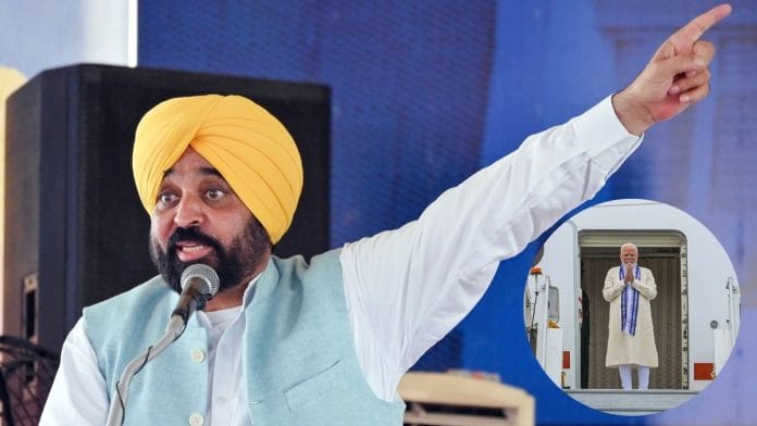 Punjab Chief Minister Bhagwant Mann & (inset) PM Narendra Modi | ANI