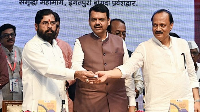 Maharashtra CM Devendra Fadnavis (centre) Deputy Chief Ministers Eknath Shinde (left) and Ajit Pawar | Photo: ANI
