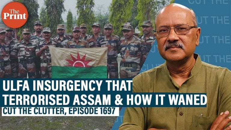 How ULFA militants plunged Assam into 40-yr war with bombings, kidnappings & assassinations