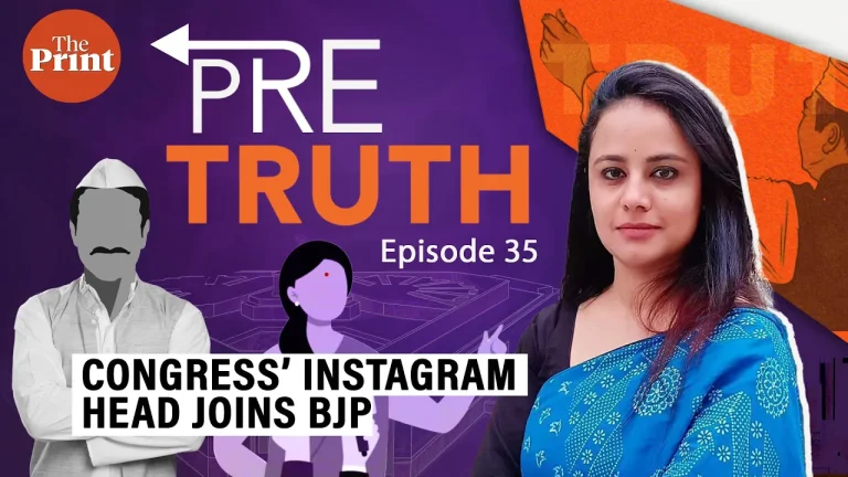 Congress reels as BJP snaps up its Insta head & UP Deputy CM Maurya on the move