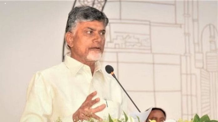 Andhra Pradesh Chief Minister N. Chandrababu Naidu | Facebook