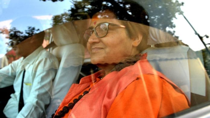 File photo of Pragya Thakur | ANI
