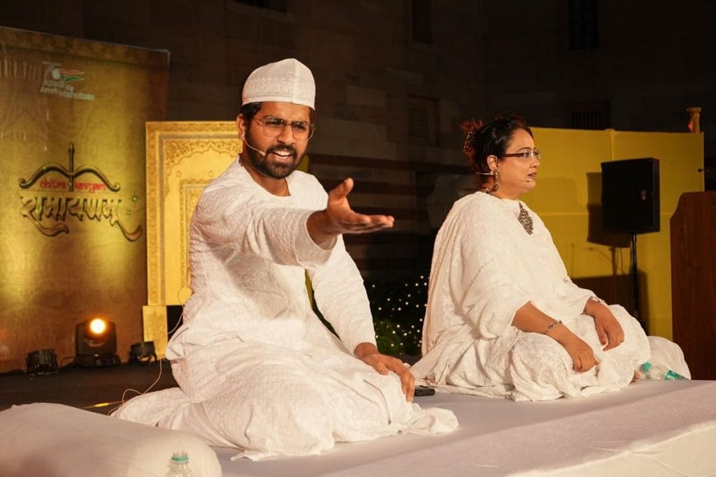 Ritesh Yadav dastangoi