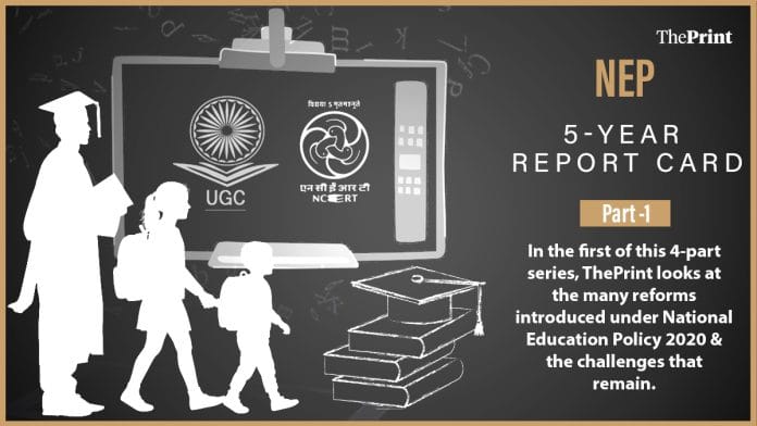 Illustration: Shruti Naithani | ThePrint