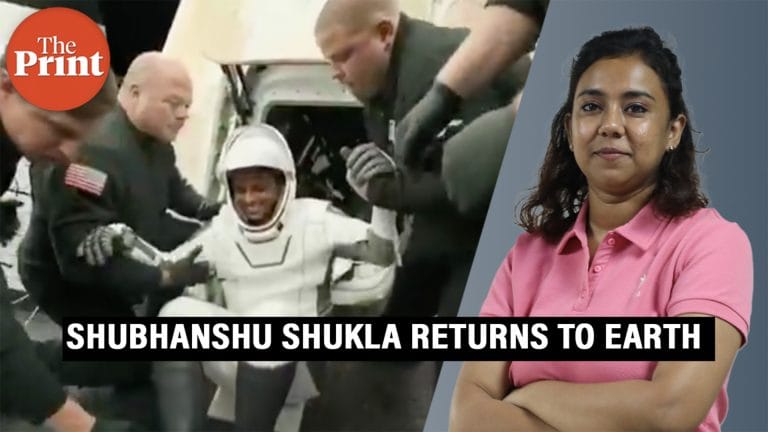Shubhanshu Shukla returns to Earth: SpaceX’s Crew Dragon’s journey & significance